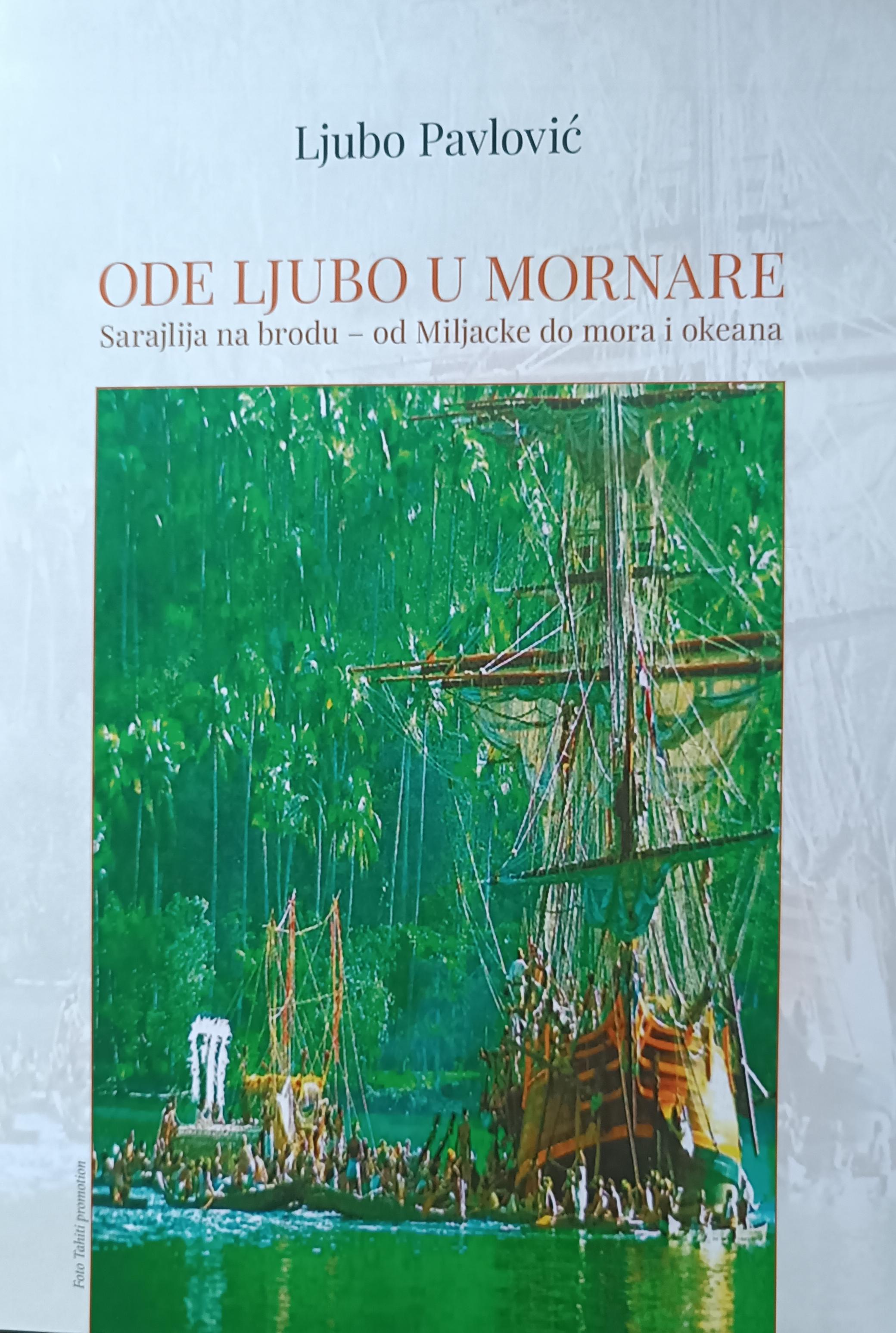 SUSRETI NA RADIJU FEDERACIJE BOSNE i HERCEGOVINE